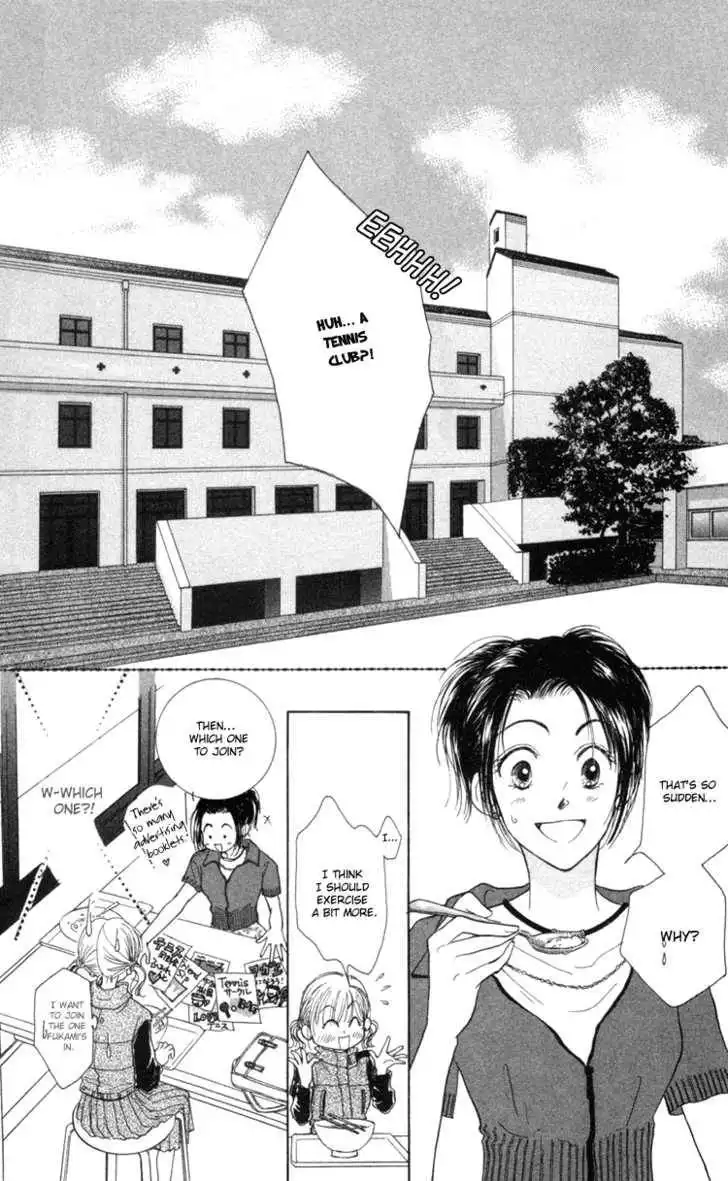 Venus wa Kataomoi Chapter 1 49